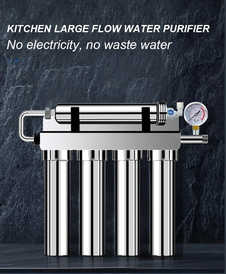 3 niveau filtration 105jc